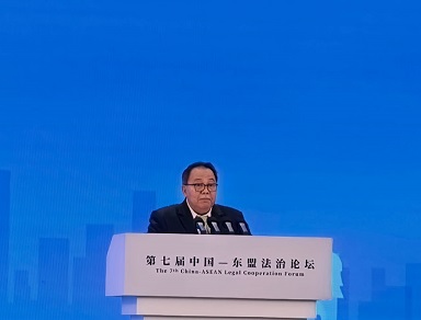 WAKIL KETUA MA TEGASKAN KESIAPAN PERADILAN KUNCI SUKSES IMPLEMENTASI CAFTA 3.0.