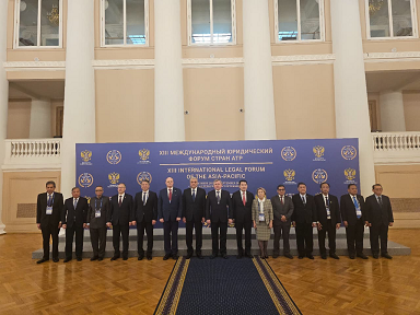 TUAKA PEMBINAAN MA TEKANKAN PERAN PERADILAN DALAM PENGEMBANGAN HUKUM PERSAINGAN USAHA PADA FORUM HUKUM INTERNASIONAL ASIA-PASIFIK DI RUSIA